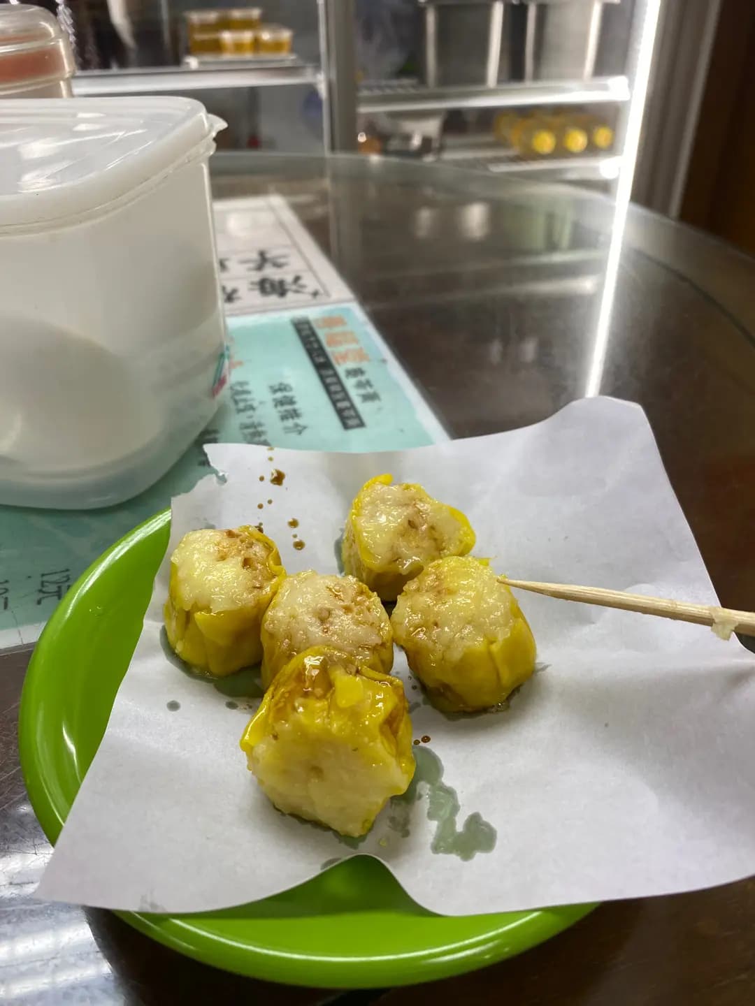 善福堂 photo 6
