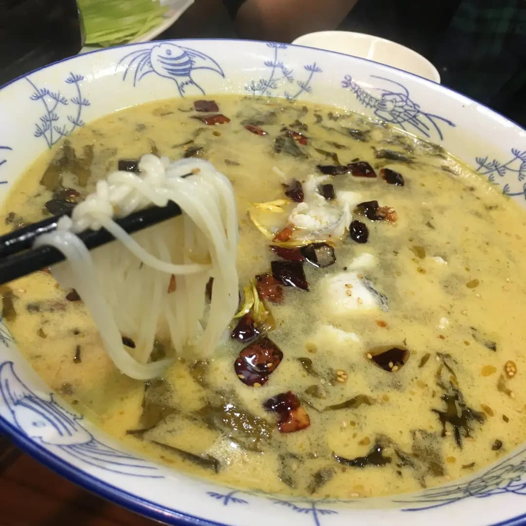 老楊家老壇酸菜魚 photo 8