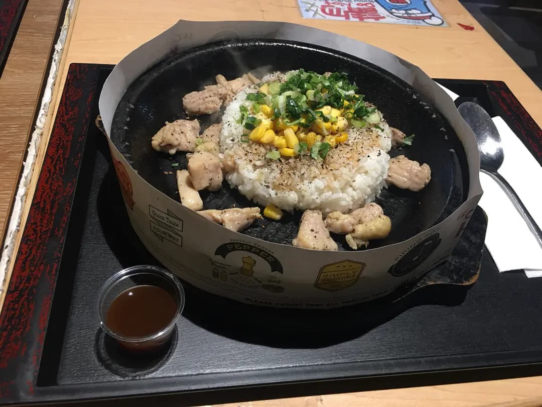 Pepper Lunch Express (海之戀商場) photo 6