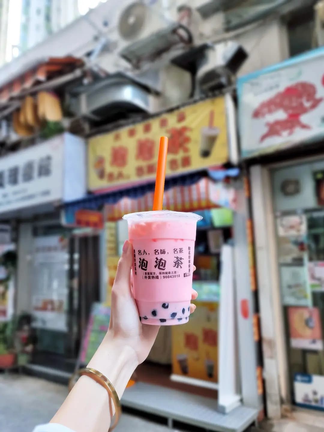 泡泡茶 photo 7