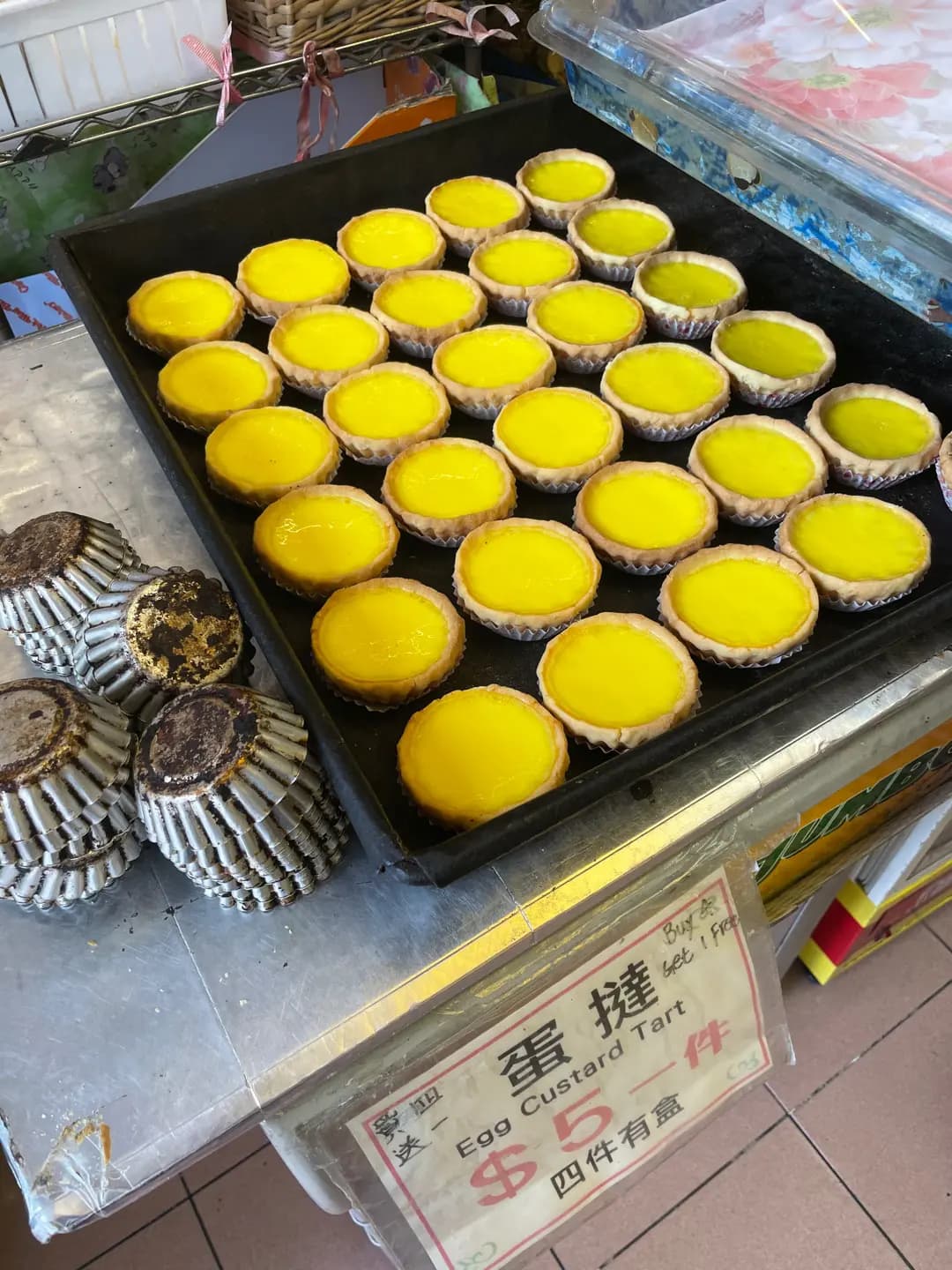 陳福榮餅家 photo 3