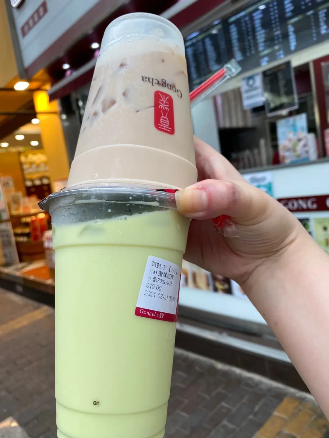 貢茶 (朗盈商業大廈) photo 6