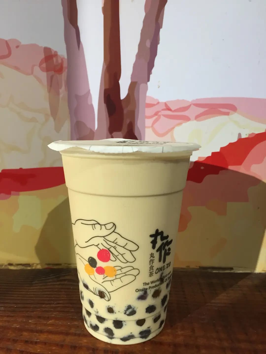 丸作食茶 (禮頓道) photo 6