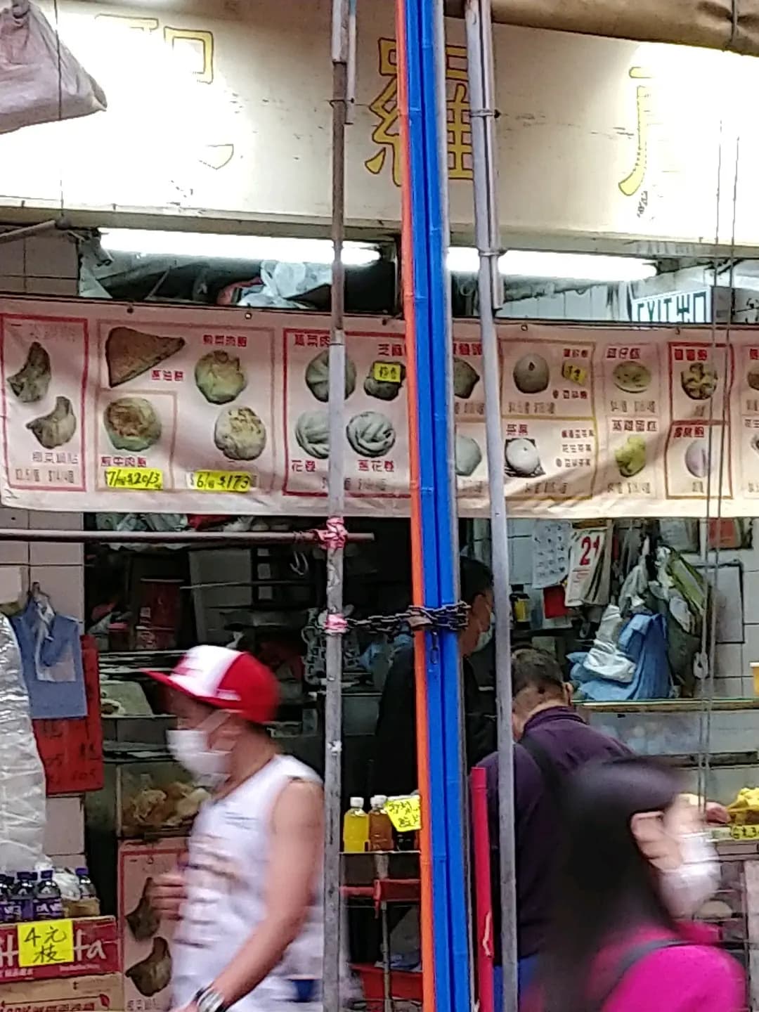 聖羅蘭 photo 3