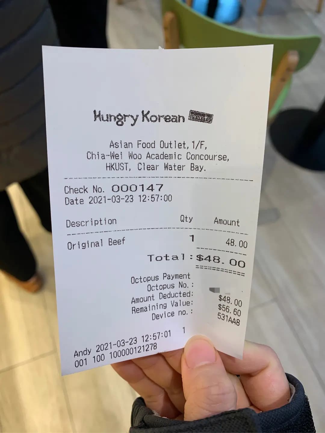 Hungry Korean (香港科技大學) photo 1