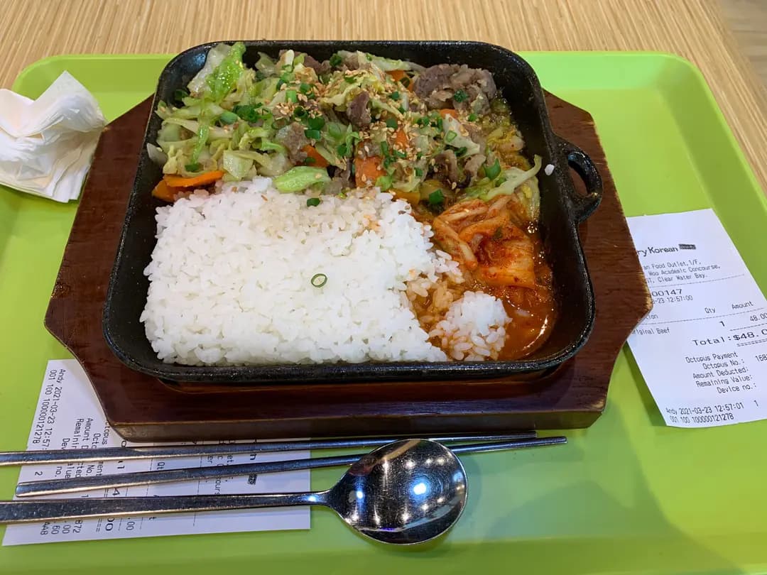 Hungry Korean (香港科技大學) photo 2