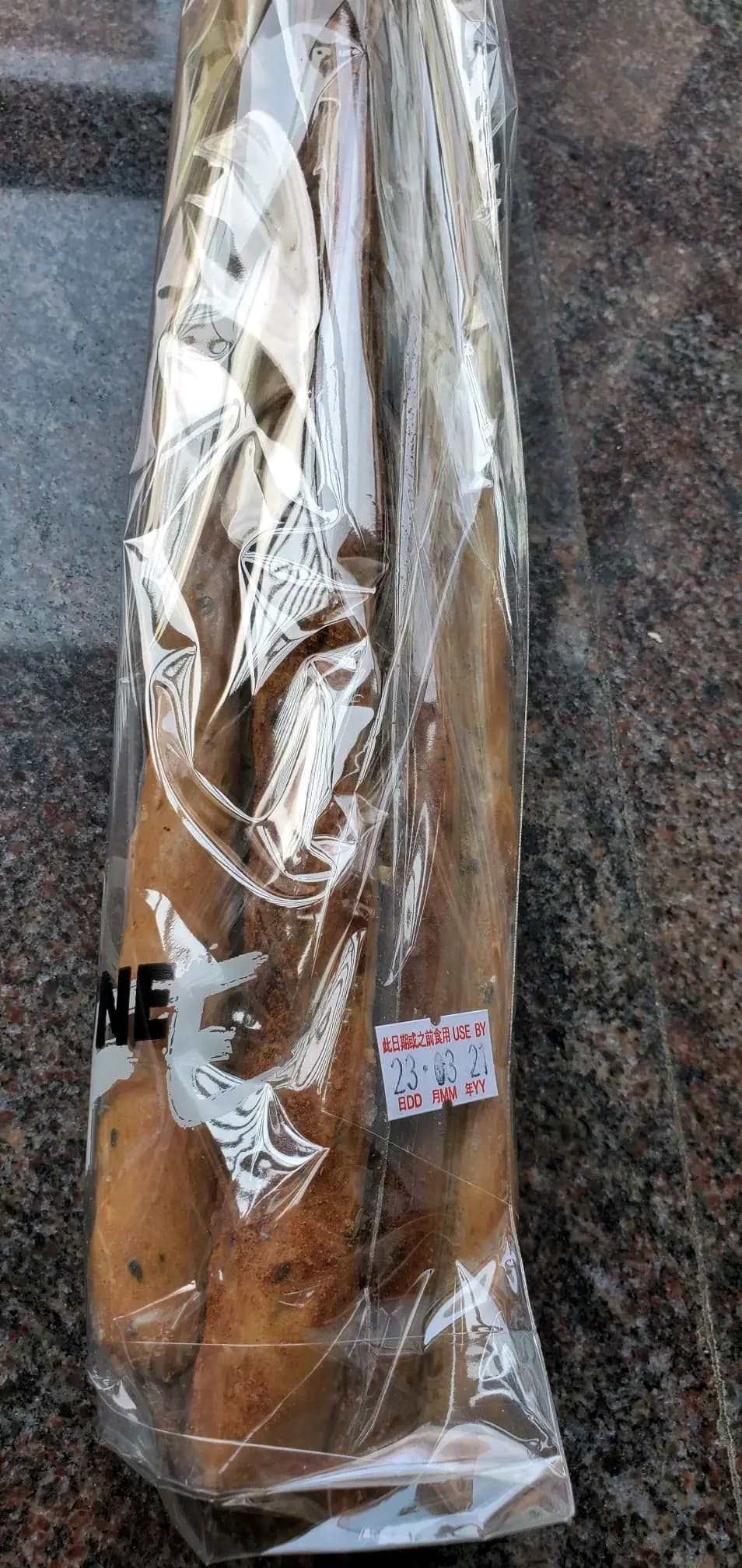 Paper Stone Bakery photo 2