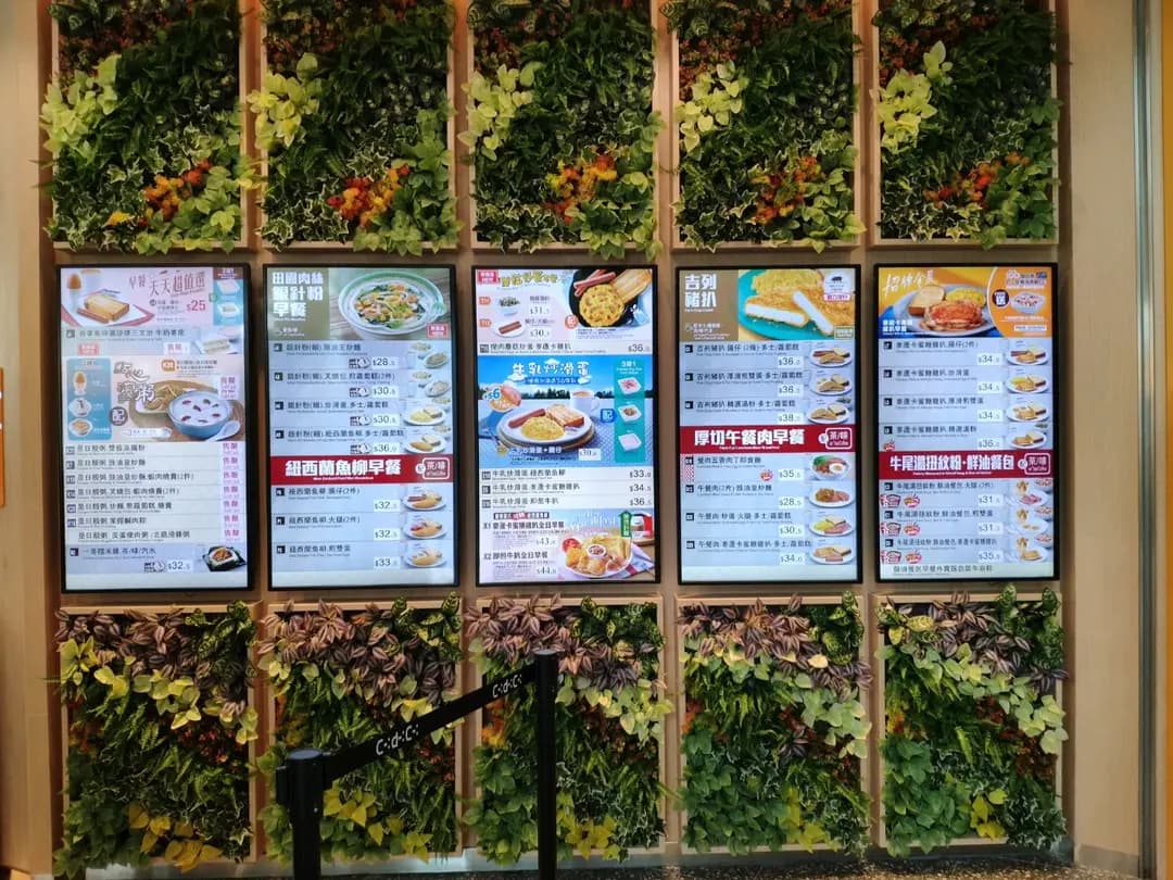 大家樂 (Mikiki) photo 4