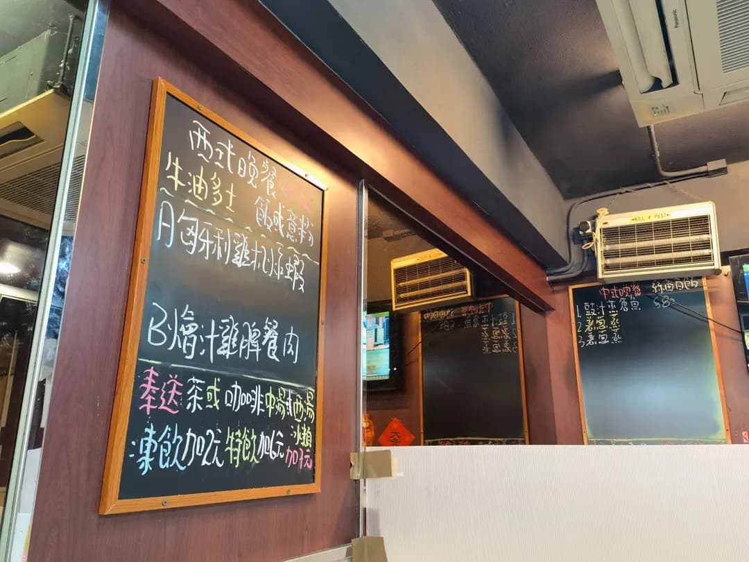 品味餐廳 photo 5