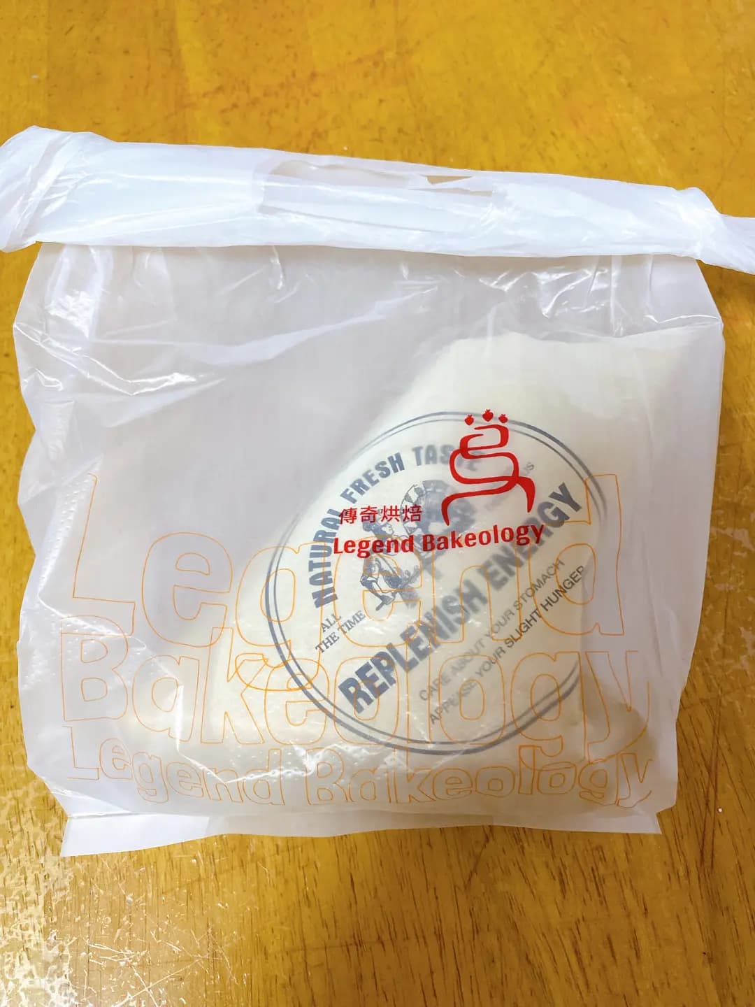 傳奇烘焙 photo 7