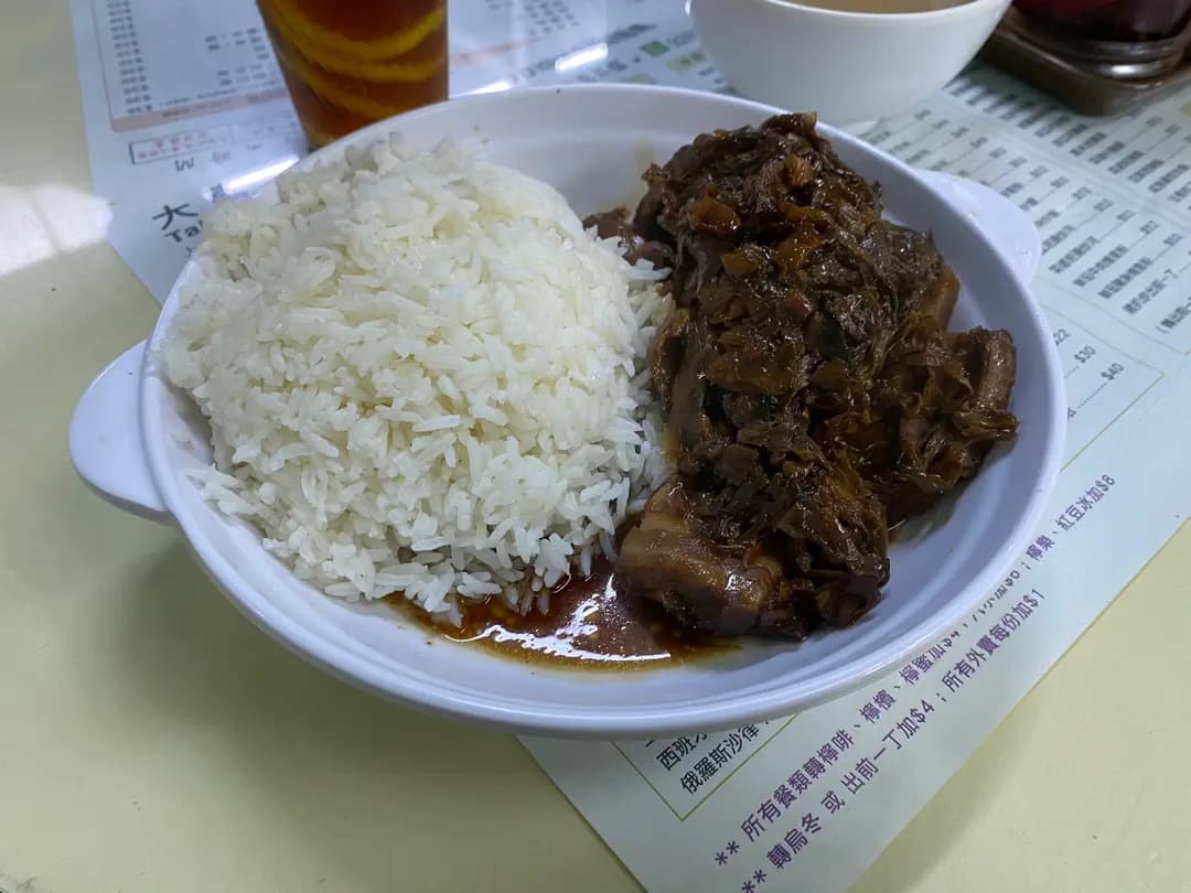 大喜茶檔 photo 5