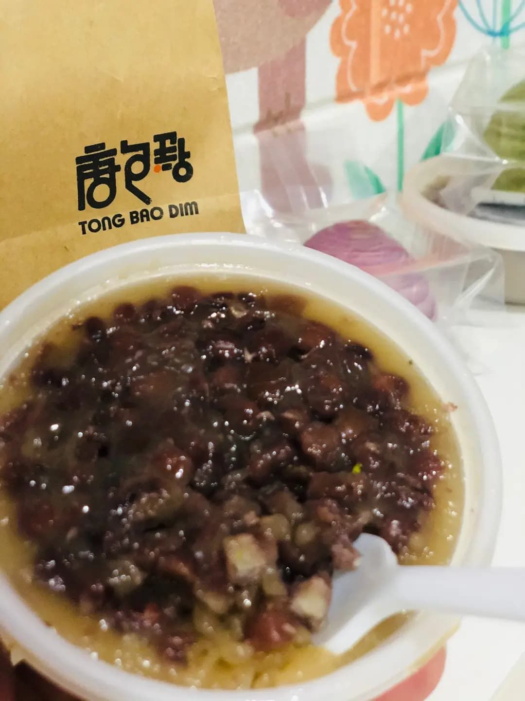 唐包點 (港鐵尖東站) photo 7
