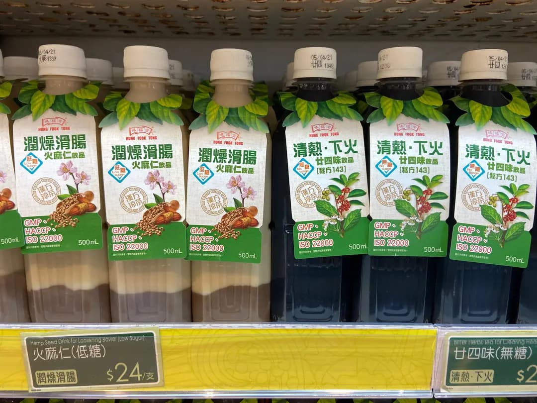鴻福堂 photo 5