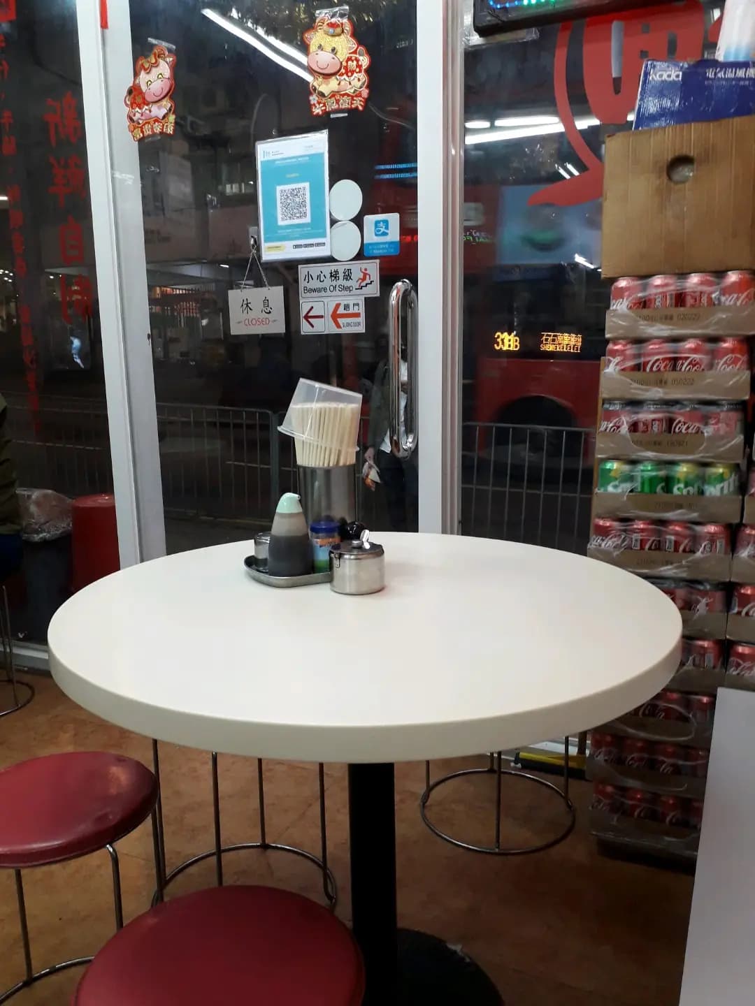 潮汕錦豐粉麵 photo 4