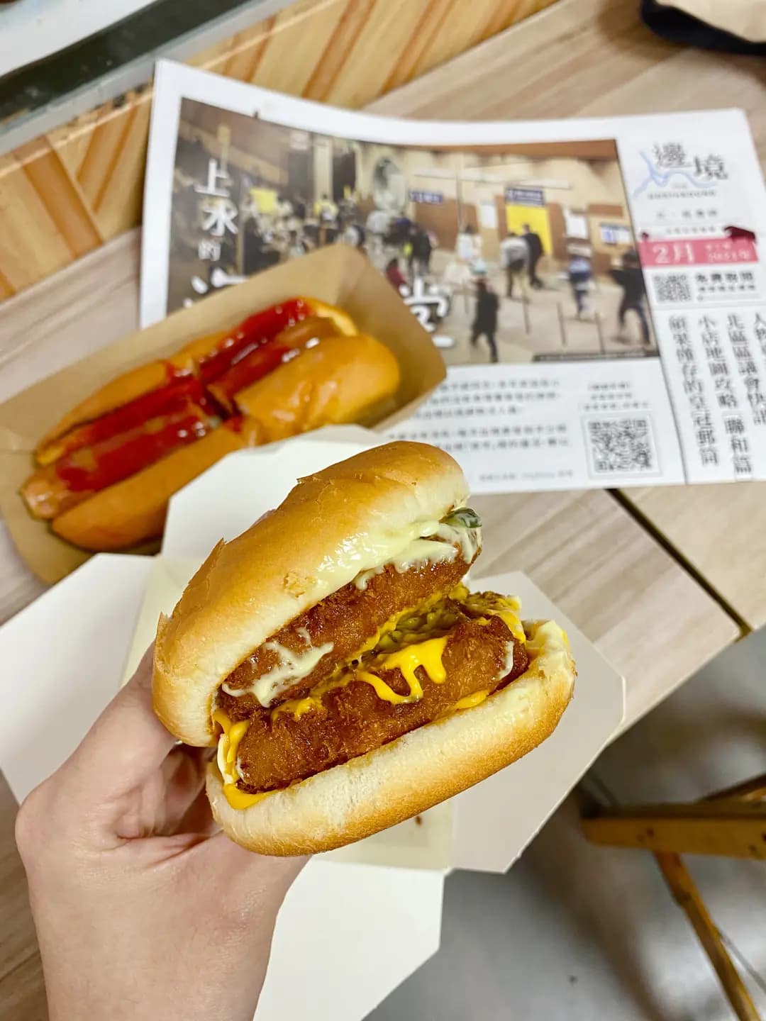飯飯包掂 photo 4