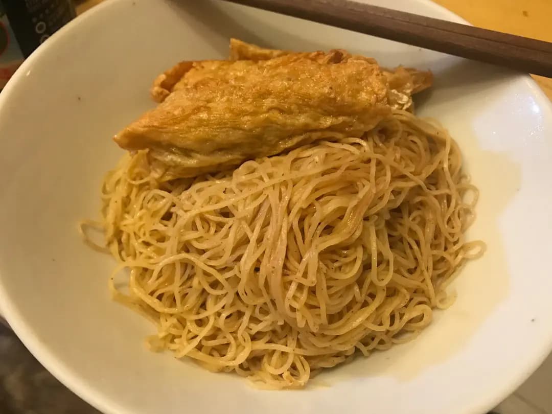 有記粉麵廠 photo 3