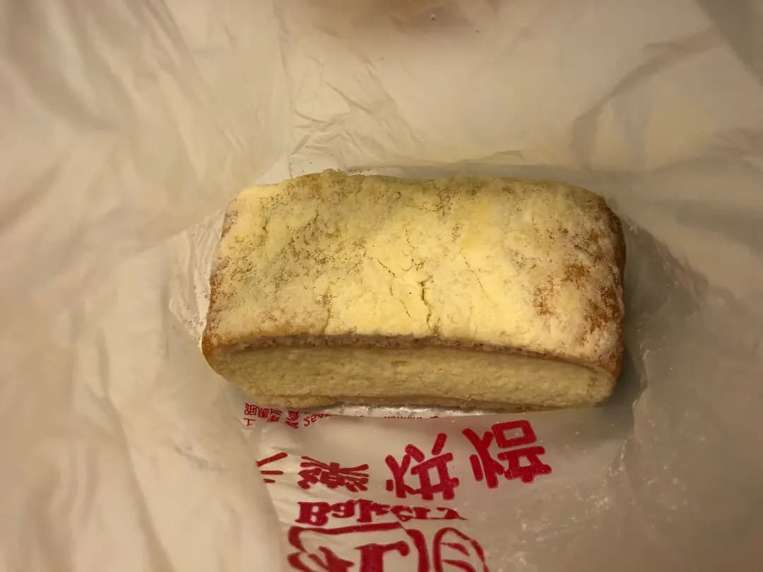 天樂烘焙 photo 4