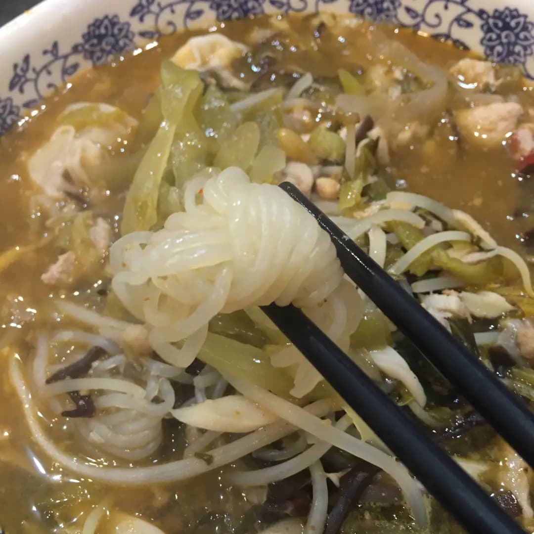 小鍋米線 photo 1