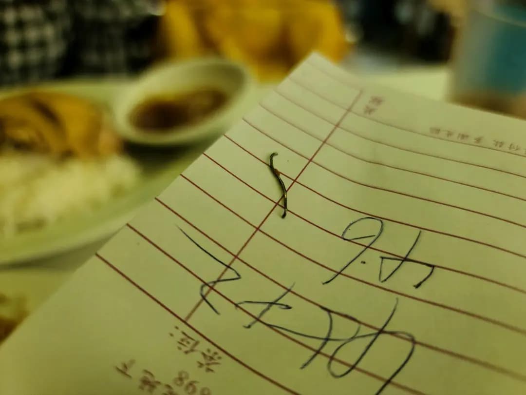 新泰昌茶餐廳 photo 1