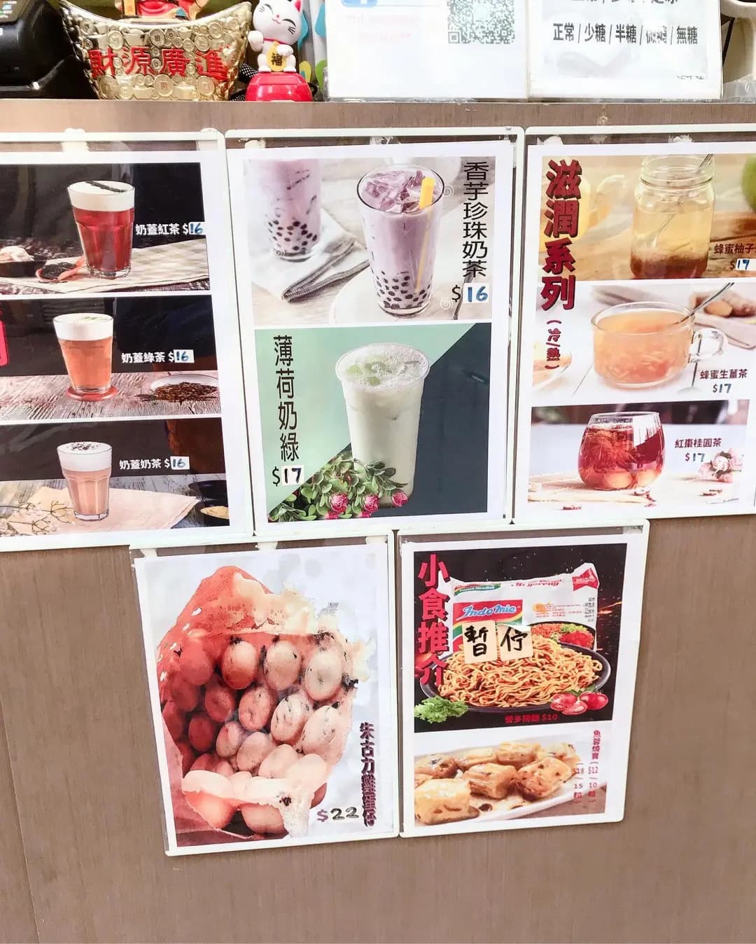巧巧味 photo 5