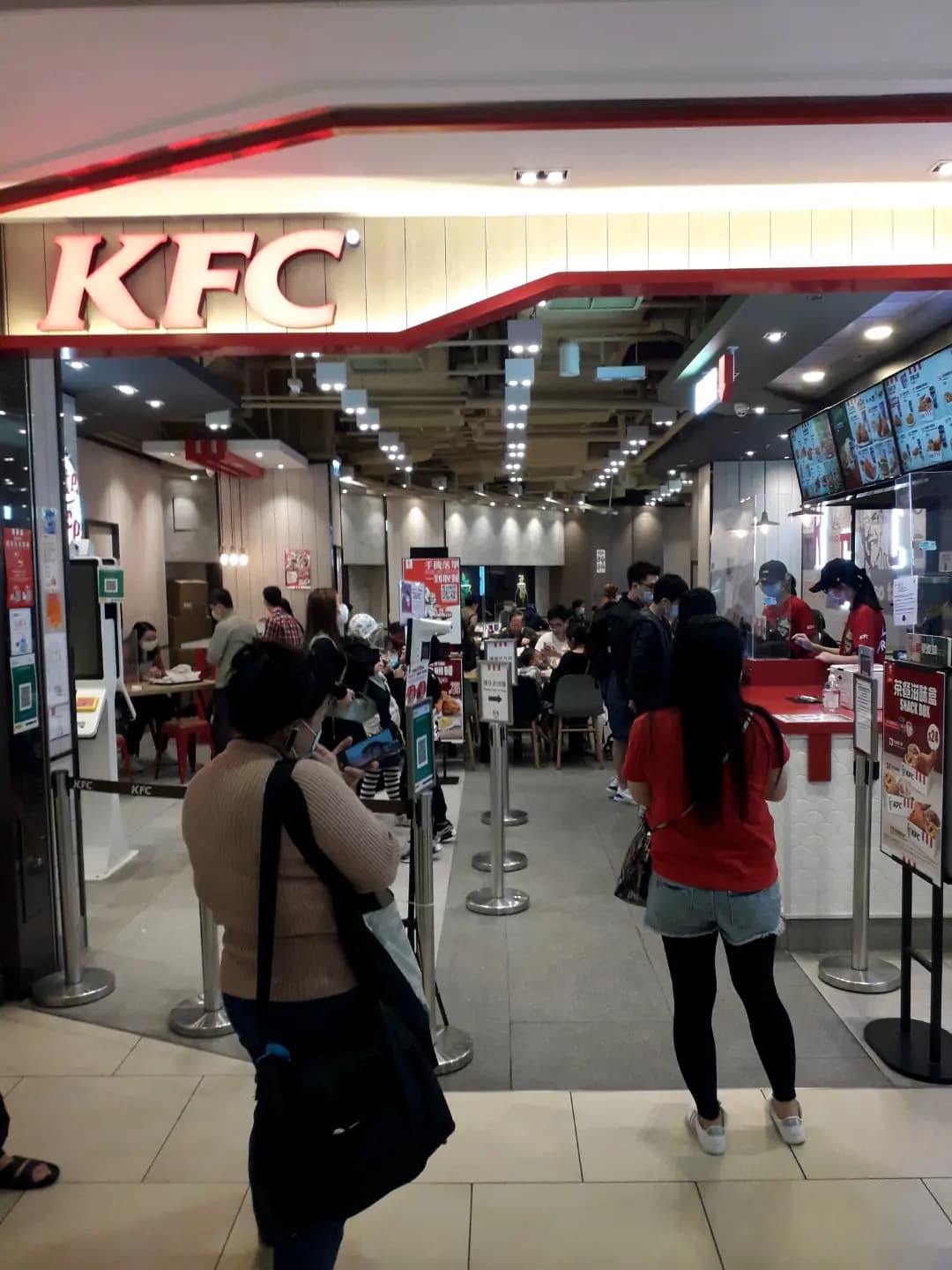 肯德基家鄉雞 (KFC) photo 2