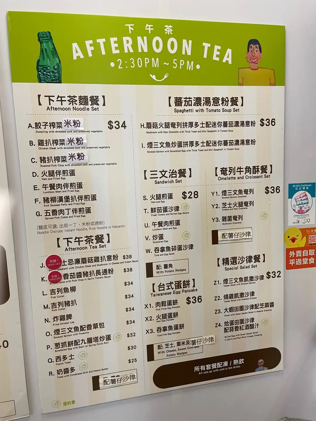 自在軒 photo 1