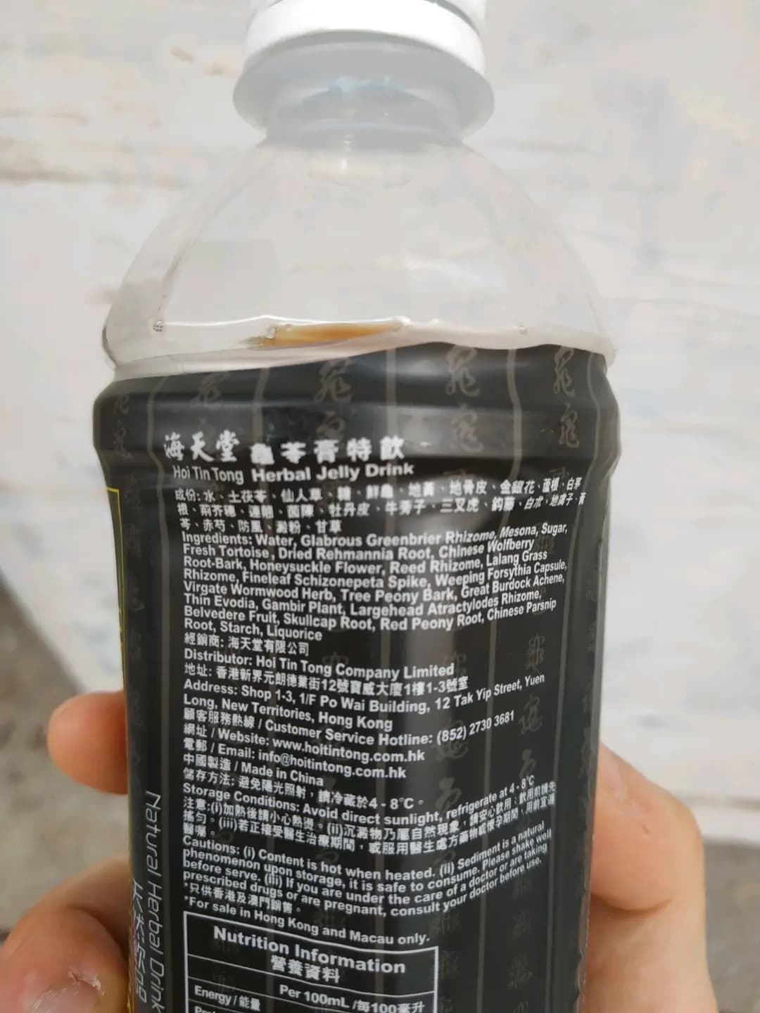 海天堂 photo 2