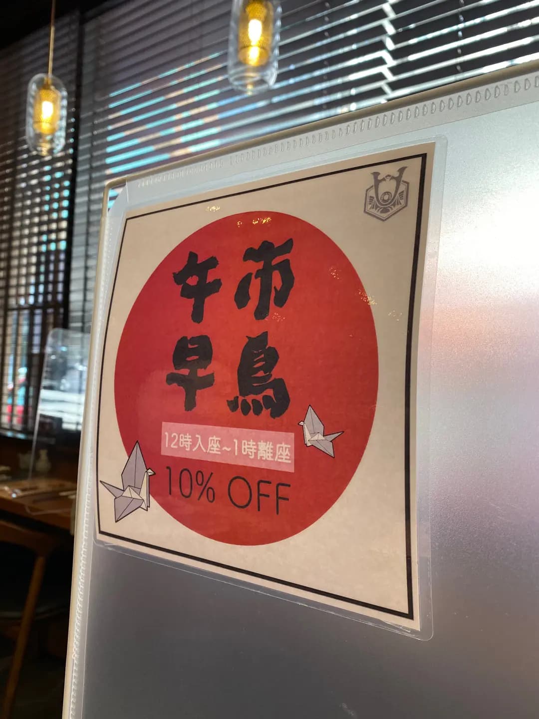 究極堂 (蜆殼街) photo 8