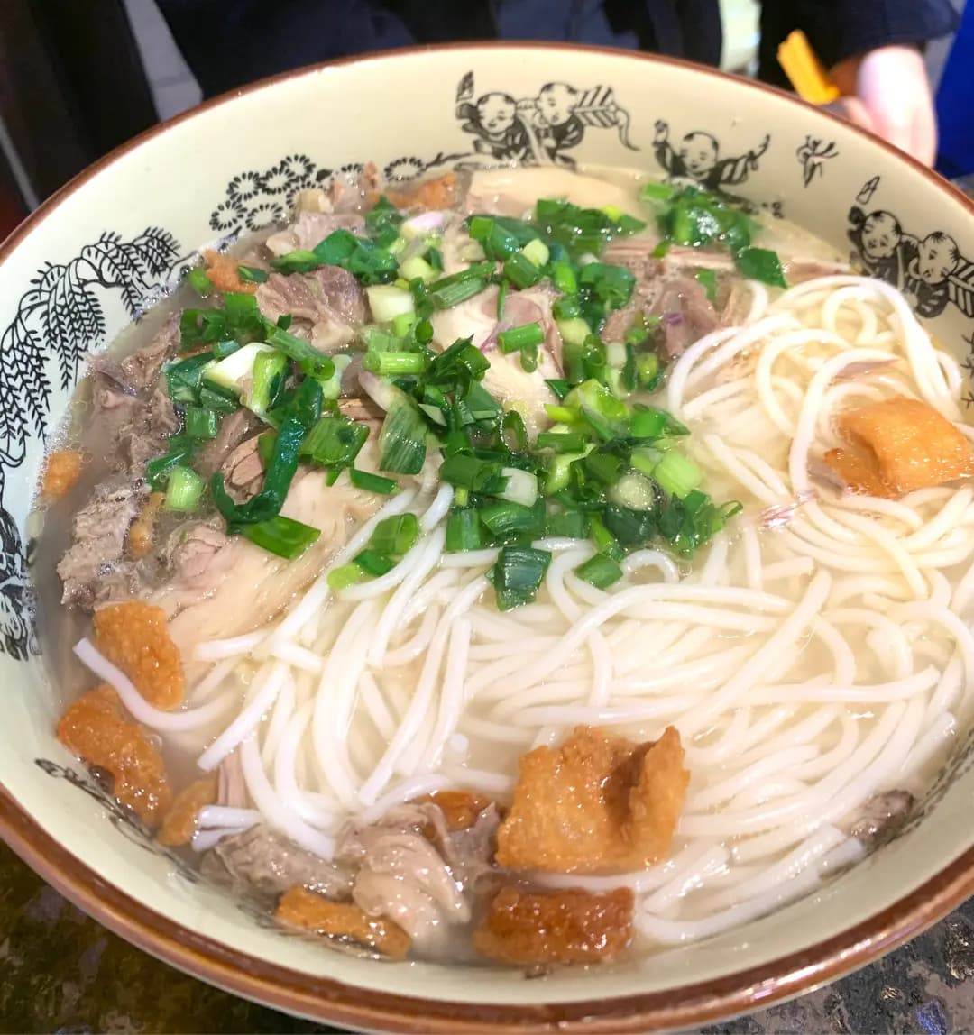 雲南啊老表黑山羊湯鍋米線 photo 1