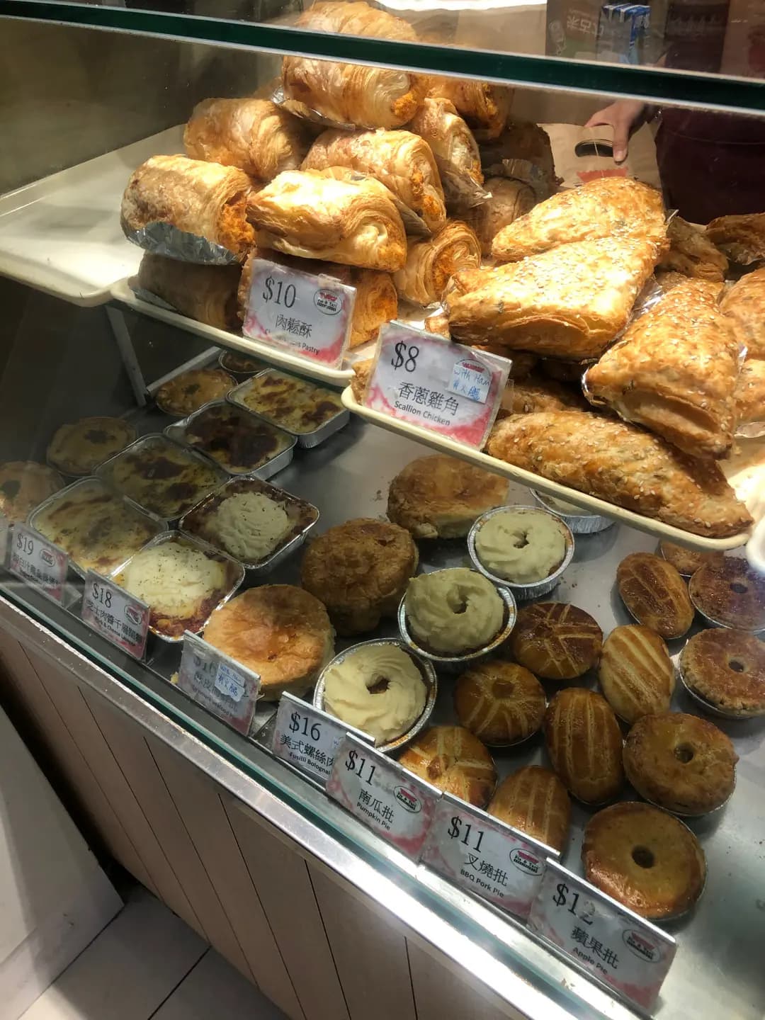 批&撻專門店 photo 5