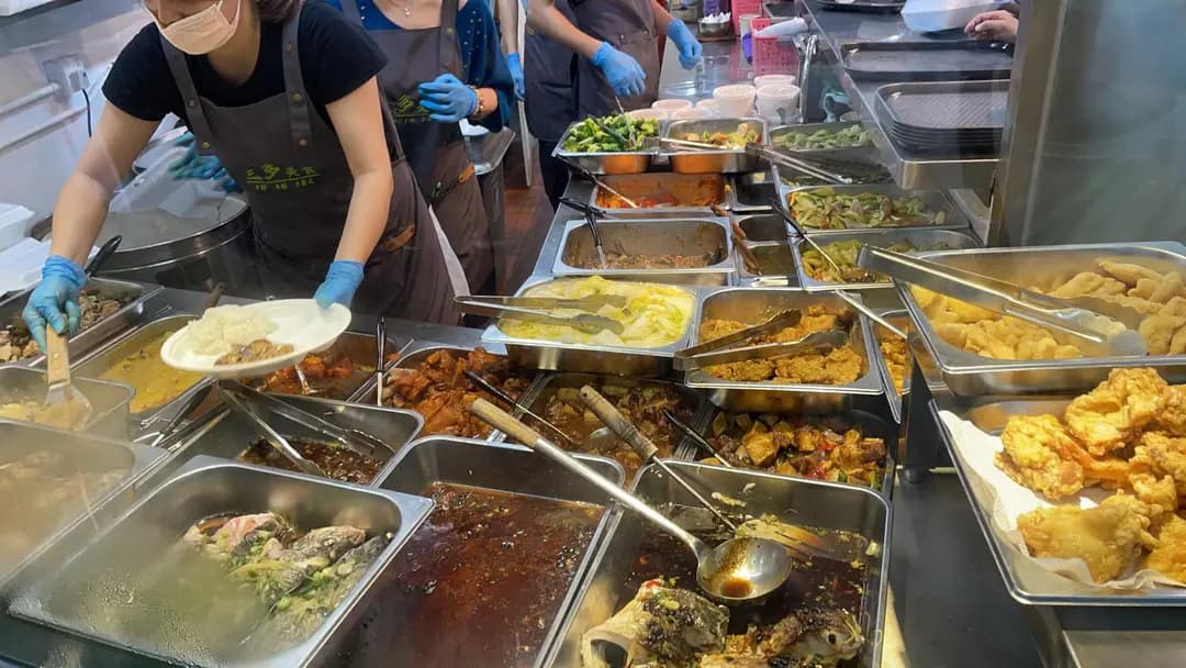 三多美食 photo 6