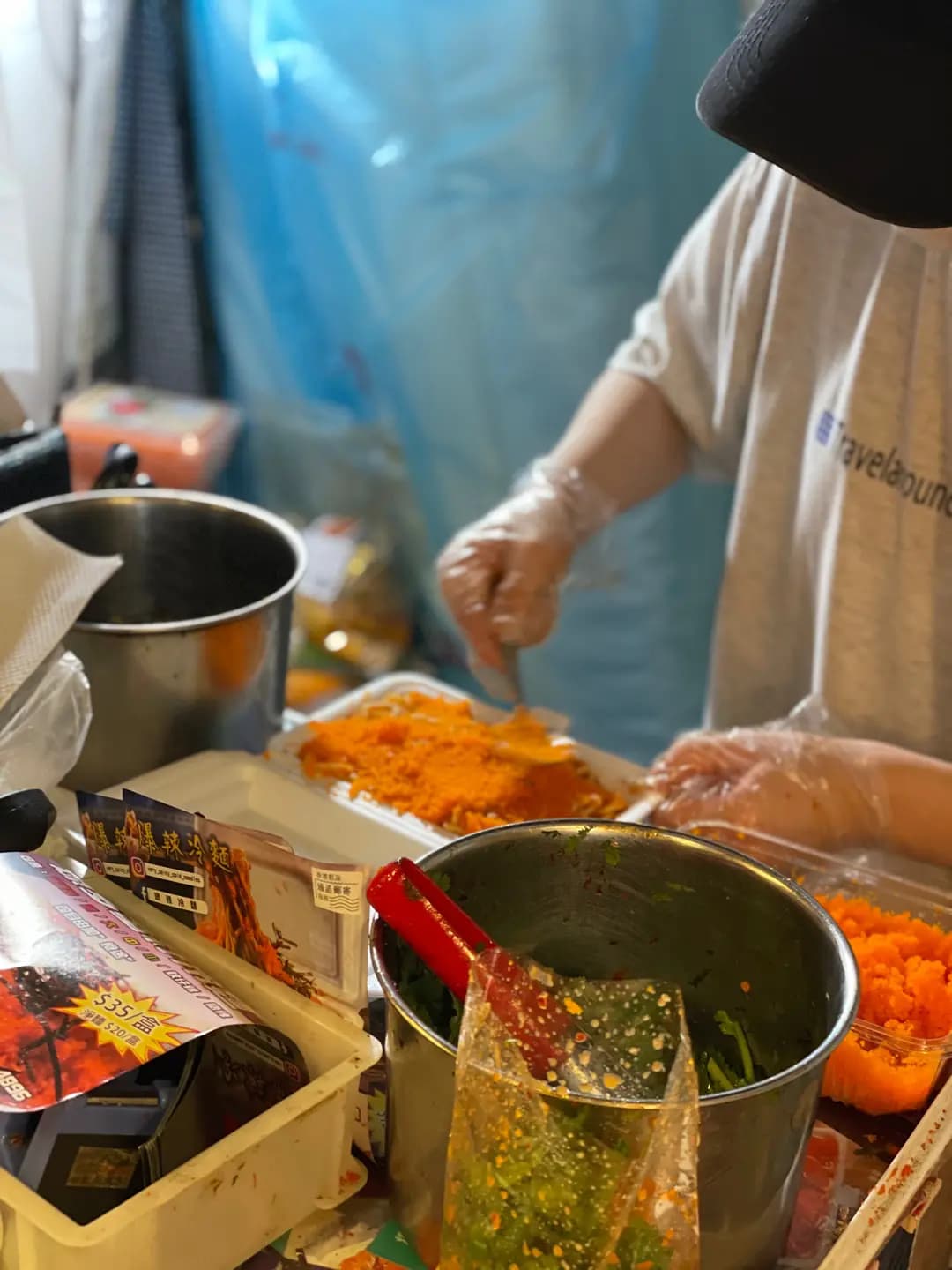 爆辣冷麵 photo 6