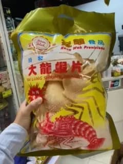 冠華食品 (聯合廣場) photo 4
