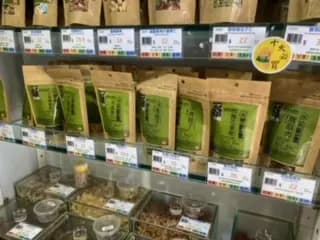 冠華食品 (聯合廣場) photo 2