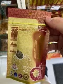 冠華食品 (聯合廣場) photo 5