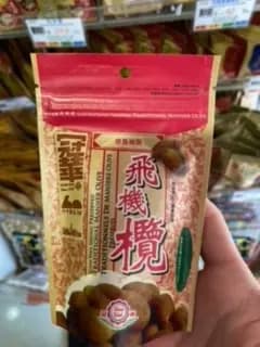 冠華食品 (聯合廣場) photo 3