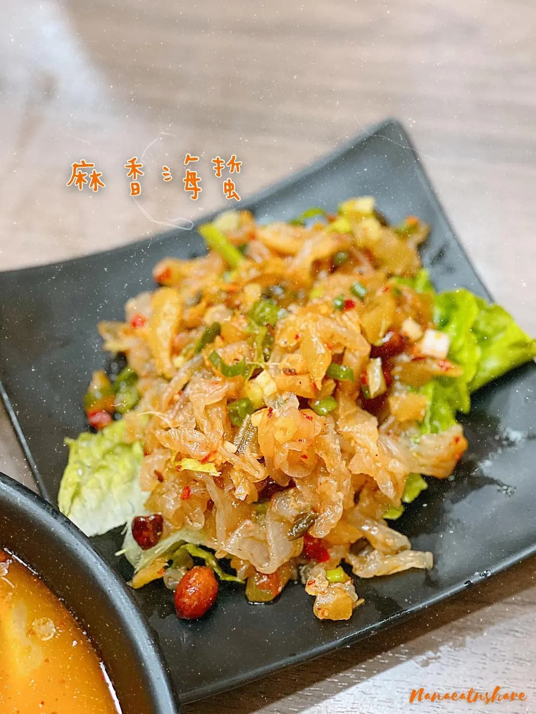 阿一豬扒酸辣米綫 photo 2