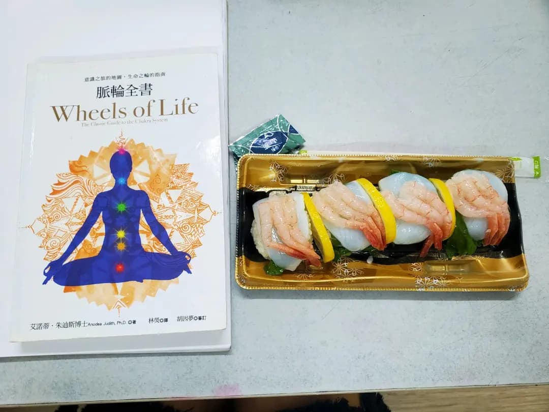 爭鮮外帶壽司 (寶達商場) photo 4
