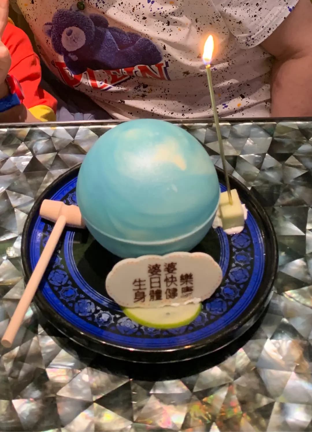 聖安娜餅屋 (長沙灣道) photo 2