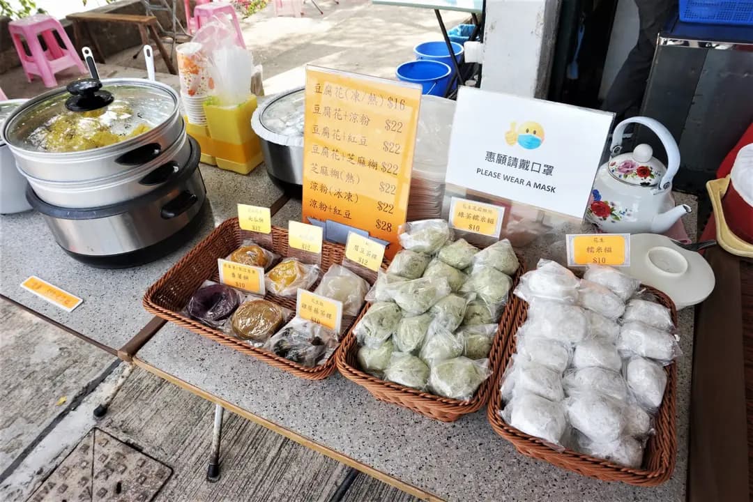 宋伯山水豆腐花 photo 5