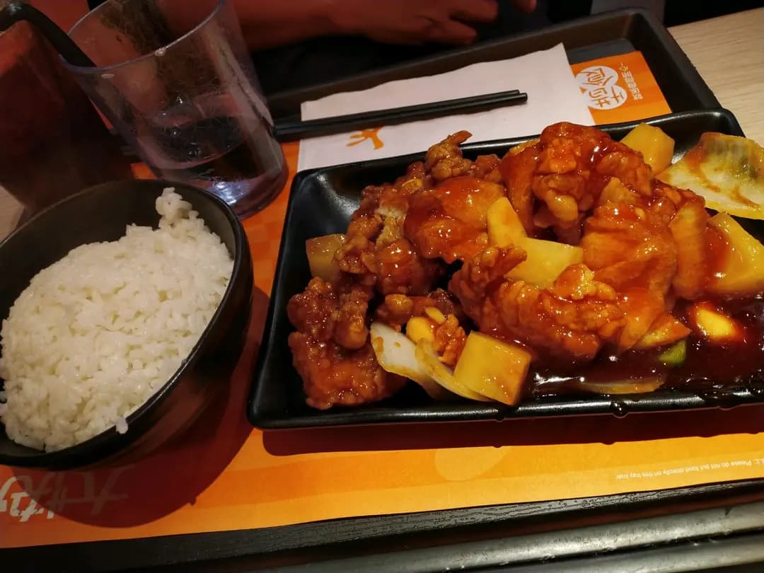 大快活 (港灣豪庭廣場) photo 8