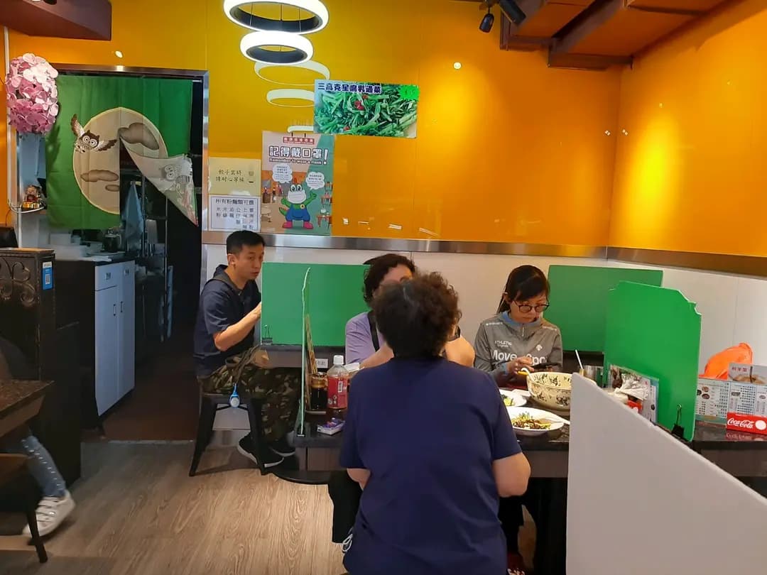 雲南啊老表黑山羊湯鍋米線 photo 3