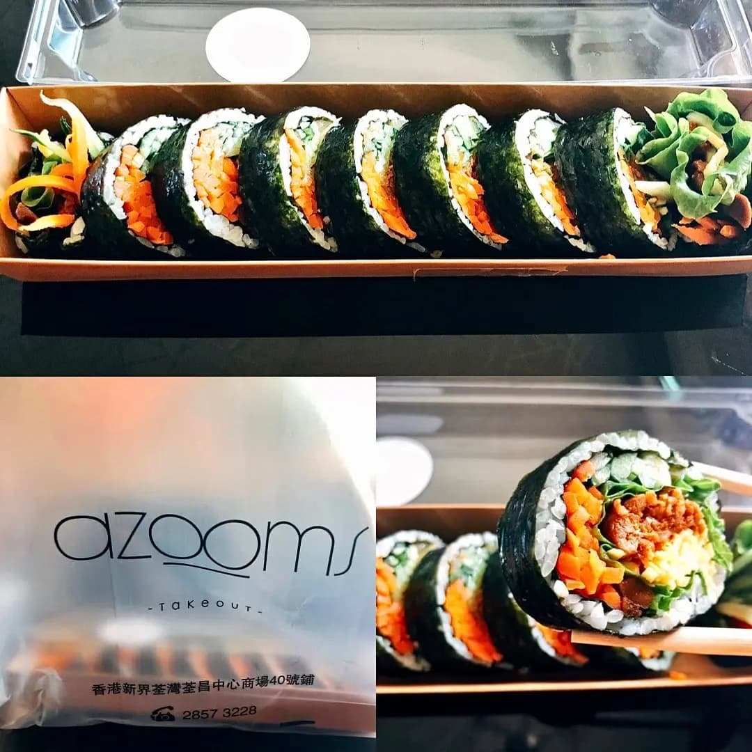 Azooms photo 6