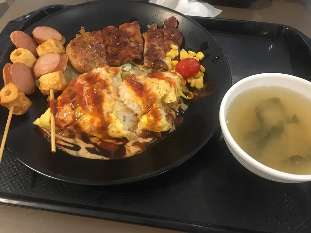 一本日式蛋包飯 photo 7