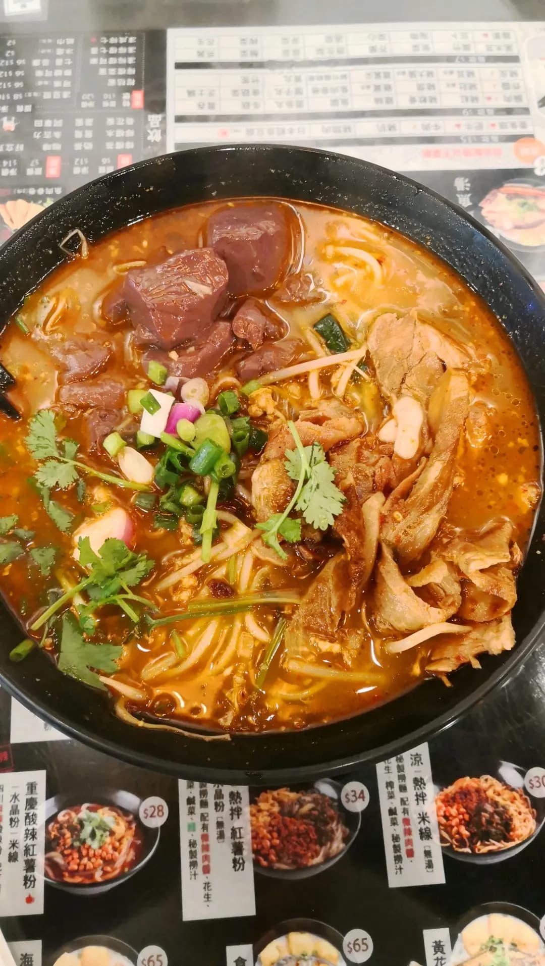 雲桂香米線專門店 photo 8