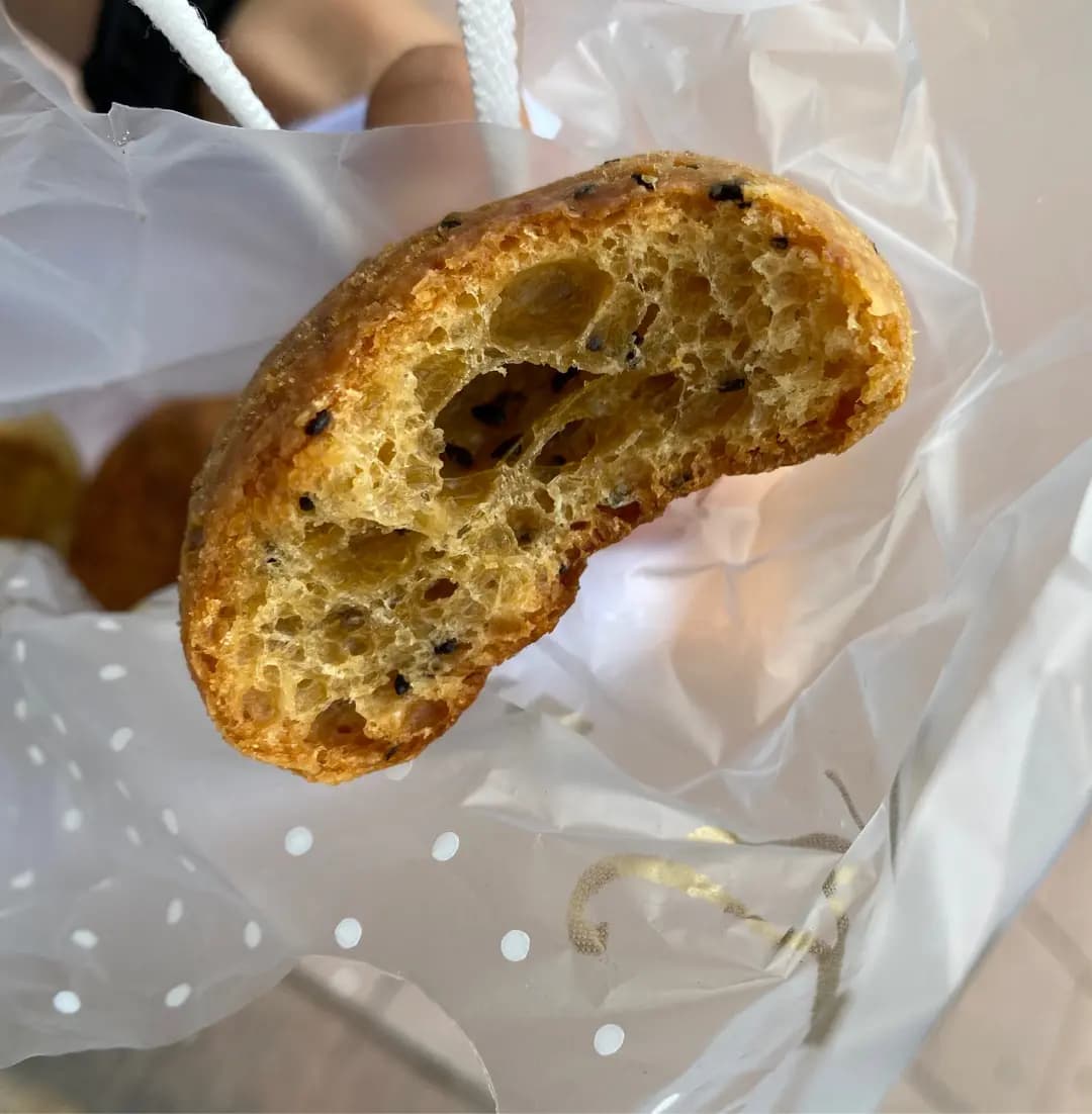 The One Bakery photo 8