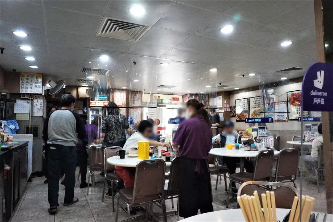 新金富飲食中心 photo 6