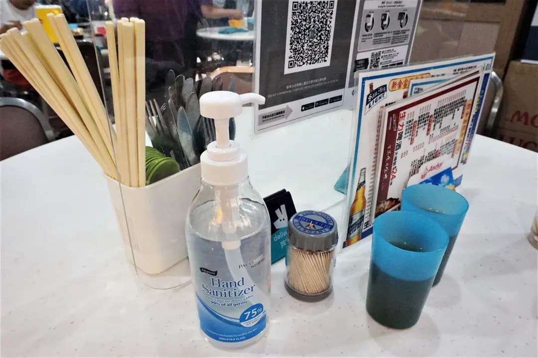 新金富飲食中心 photo 1