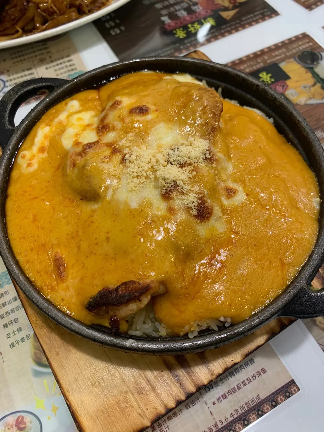 新好景食堂 photo 6