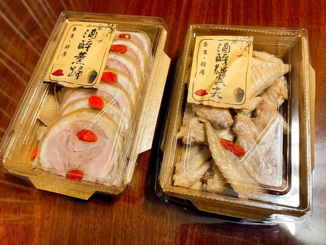燒洒一族 (恆安商場) photo 7